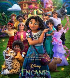 Cinepax Madagascar